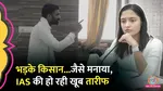 rajasthan tonk collector saumya jha viral again in talk with farmers