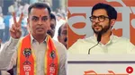 What is the update on Worli Assembly seat Aditya is leading in the race Milind Deora 