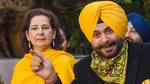 doctors on navjot singh sidhu claim cancer treatment haldi neem lemon no medical evidence data