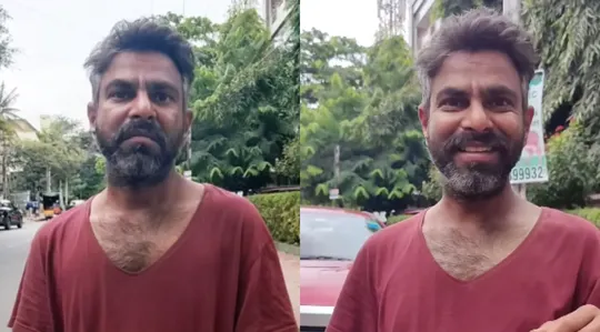 Why was Frankfurt's tech expert forced to beg on the streets of Bengaluru?