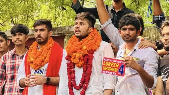 DUSU Election Result 2024 