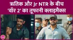 Action directors were called Hrithik Roshan and Jr NTR in the climax of War 2