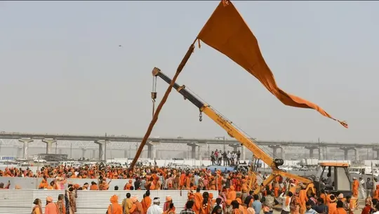 amid mahakumbh in prayagraj new district of up announced 