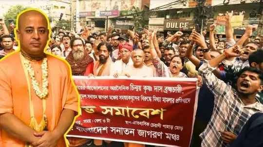 ISKCON accuses Bangladesh of stopping 63 members from coming to India despite having visa and passport