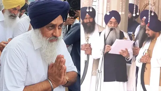 Akal Takht pronounce punishment to Sukhbir Singh Badal