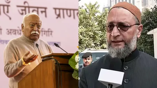 Asaduddin Owaisi hits out at RSS chief Mohan Bhagwat over population remark congress