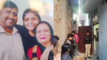 Triple Murder in Delhi Neb Sarai