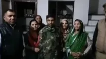 Inderraj