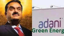 Adani Green solar project andhra pradesh