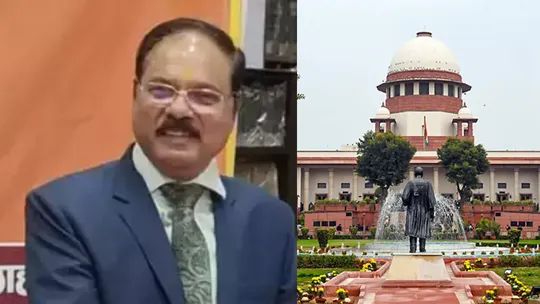 justice shekhar yadav case supreme court taken notice and asked high court detail