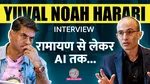 yuval noah harari interview with saurabh dwivedi lallantop interview