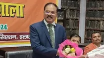 justice shekhar yadav