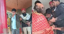 Bihar BPSC teacher was married at gun girl said they had an affair for 4 years