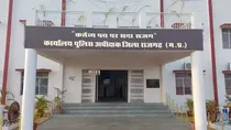 rajgarh in laws beat up woman accusing her of being characterless father in law put chilli powder in her private part