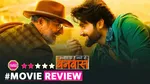 Vanvaas Movie Review