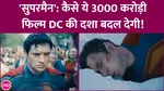 Zack Snyder fans upset after watching the teaser trailer for James Gunn Superman