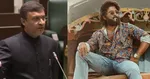 Pushpa 2 film Actor Allu Arjun AIMIM Akbaruddin Owaisi