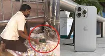 iPhone fell in donation box of temple administration said this is God property it will not be returned