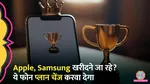 best smartphones of 2024 list samsung s24 ultra apple iphone full list