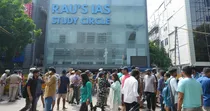 Rau’s Coaching Centre