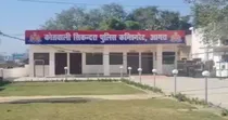 Uttar Pradesh Man Raped a Foreign Woman By Posing as a RAW agent 