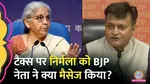 bjp leader ajay alok tags finance minister nirmala sitharaman on gst 