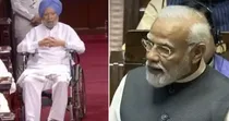 PM Modi praised Dr. Manmohan Singh in Parliament rajyasabha know the story of his last day