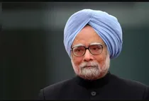 former pm manmohan singh dies at 92 world and foreign media on manmohan singh