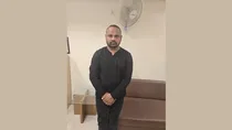 ponzi scheme bhupendra zala arrest from a farm house
