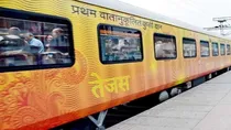 IRCTC Refund Rule Change Now refund will not be given if Tejas Express is late
