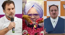 Dr. Manmohan Singh's funeral site intensifies Congress and BJP face to face