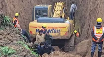 Guna borewell news