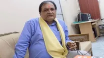 kishor kunal