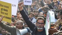 BPSC protest prashant kishore tejaswi yadav