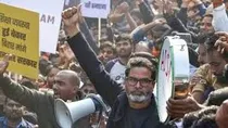 Patna BPSC lathicharge, Prashant Kishore came under target, blanket video viral