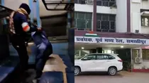 Darbhanga Train Vandalism