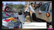viral video bride lover broke the groom car