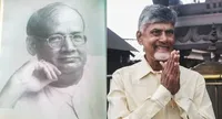 chandrababu naidu and shrikrishna singh 