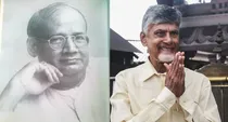 chandrababu naidu and shrikrishna singh 