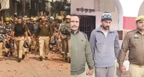 Salim arrested fired at CO Anuj Chaudhary in Sambhal violence