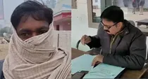 Hardoi 36-year-old woman allegedly left home and eloped with a beggar