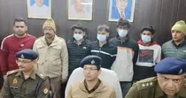 Blackmail through DATING app, noida police arrested 4 accused