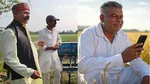 ITCMAARS - Kisan Agri App
