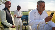 ITCMAARS - Kisan Agri App