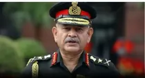 Army Chief Upendra Dwivedi justified removal picture of Pakistan surrender in 1971 war