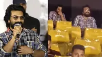 ram charan, game changer 