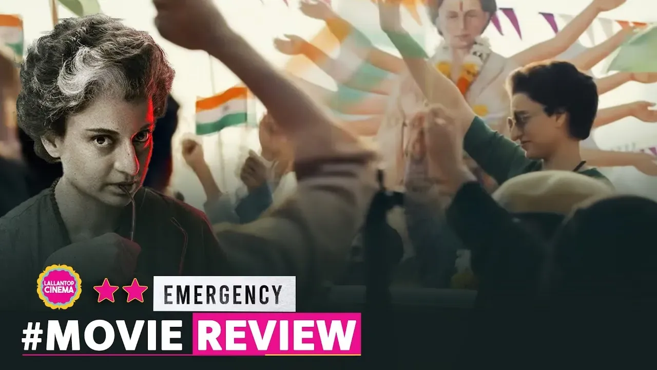 कैसी है कंगना रनौत की फिल्म Emergency? रिव्यू पढ़ लीजिए - The Lallantop