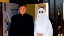 Imran Khan and bushra bibi al qadir trust pti
