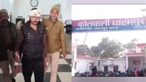 uttar pradesh kanpur armed man attacks bank staff with knife gun overpowered byemployees