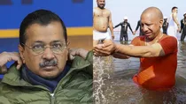 UP CM Yogi Adityanath attacks Arvind Kejriwal asks him to take holy dip in Yamuna